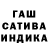 Героин хмурый TURAN AIQA