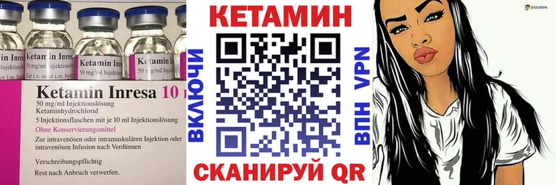 hydra ссылка  Саранск  Кетамин VHQ 