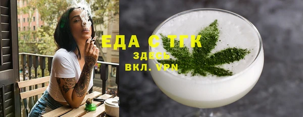MDMA Premium VHQ Верея
