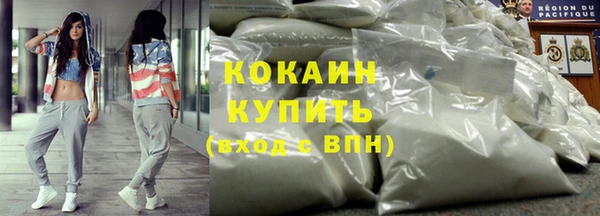 гидропоника Волосово