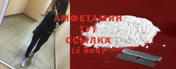 гидропоника Волосово