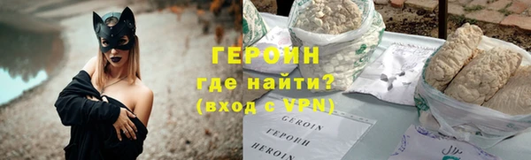 МДМА Волоколамск