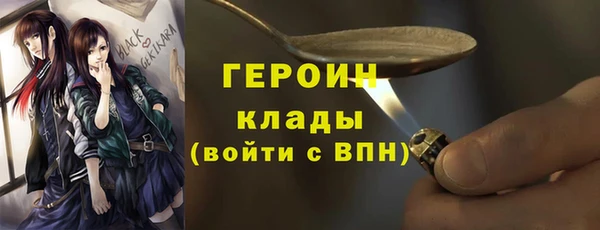 марихуана Верхнеуральск