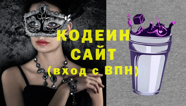 гидропоника Волосово