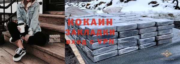 MDMA Premium VHQ Верея