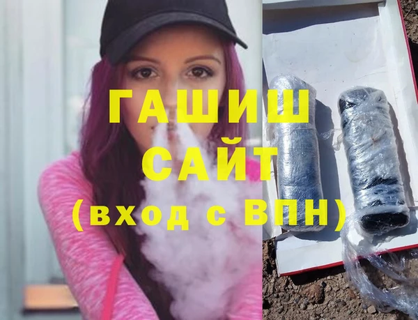 MDMA Premium VHQ Верея