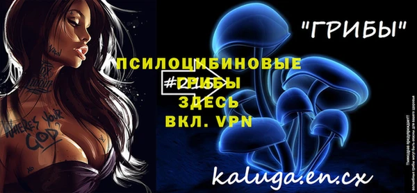 амфетамин Володарск