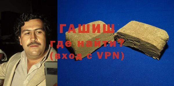 MDMA Premium VHQ Верея