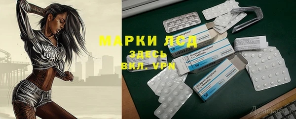 марихуана Верхнеуральск