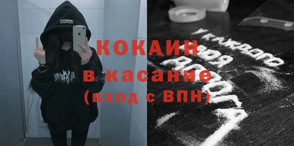 гидропоника Волосово