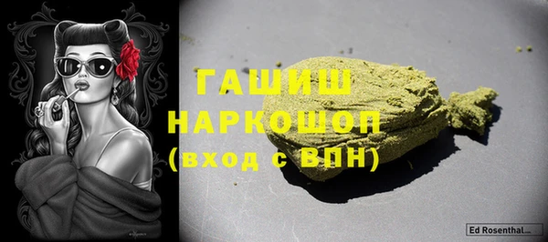 MDMA Premium VHQ Верея