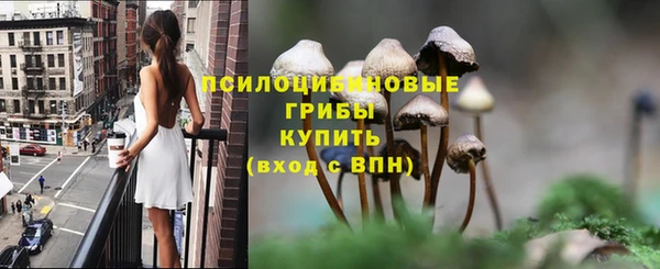 марихуана Верхнеуральск