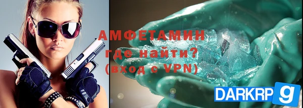 MDMA Premium VHQ Верея