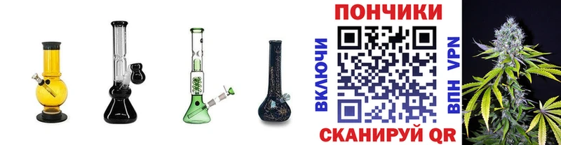 OMG ссылка  Саранск  Шишки марихуана гибрид 